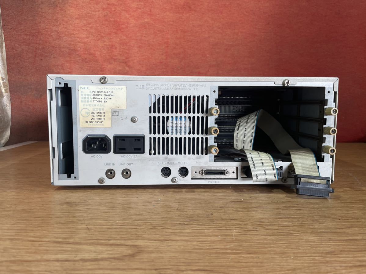 ①NEC PC-9821 AS2 / レトロパソコン / PC98シリーズ 中古品 ジャンク 