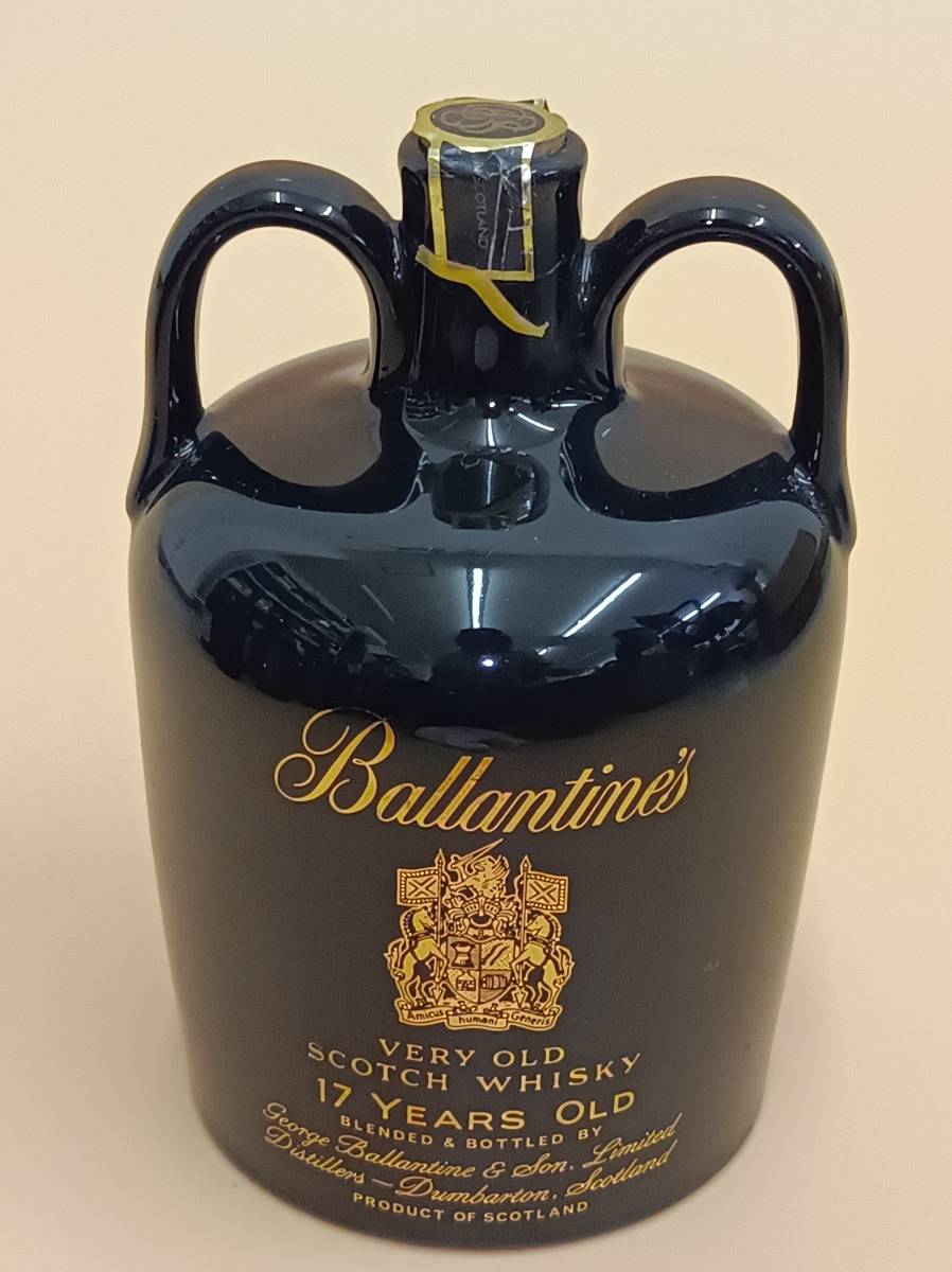 古酒　バランタイン17年　ベリーオールド　黒陶器　バランタイン　ファイネスト □古酒□ Ballantine's 17年 バランタイン ベリーオールド 黒 陶器製