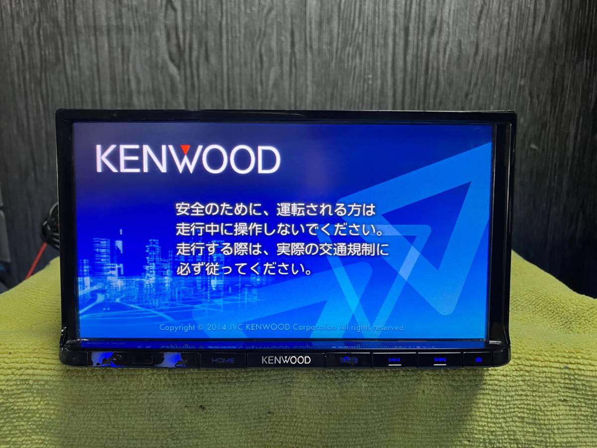ケンウッド MDV-L402 メモリーナビ ワンセグ 2014年 KENWOOD 2014年 