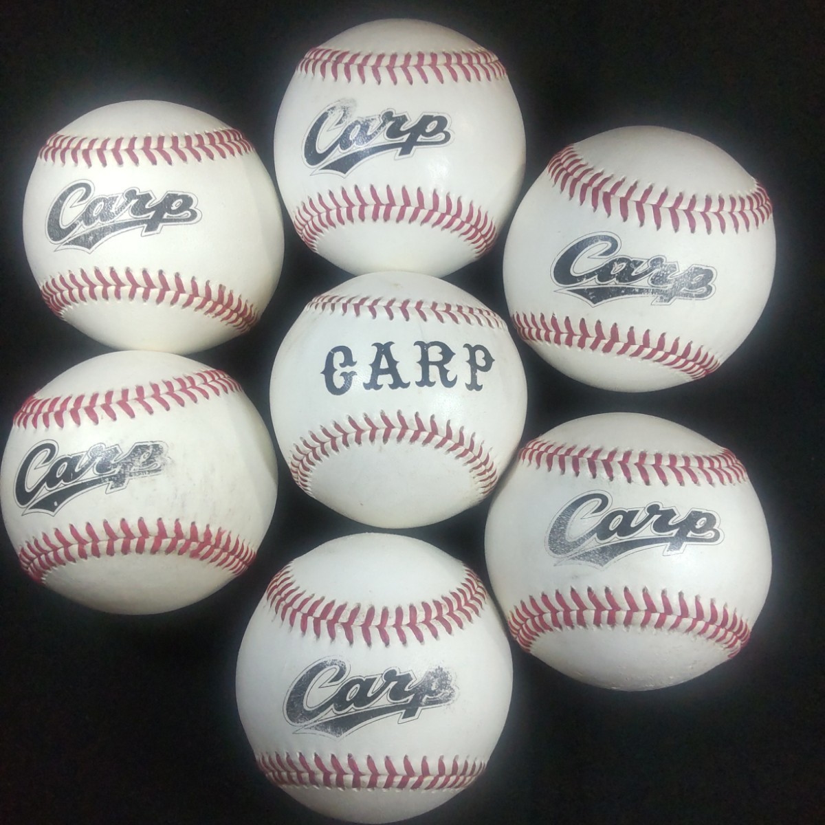広島東洋カープ 使用済練習球７個