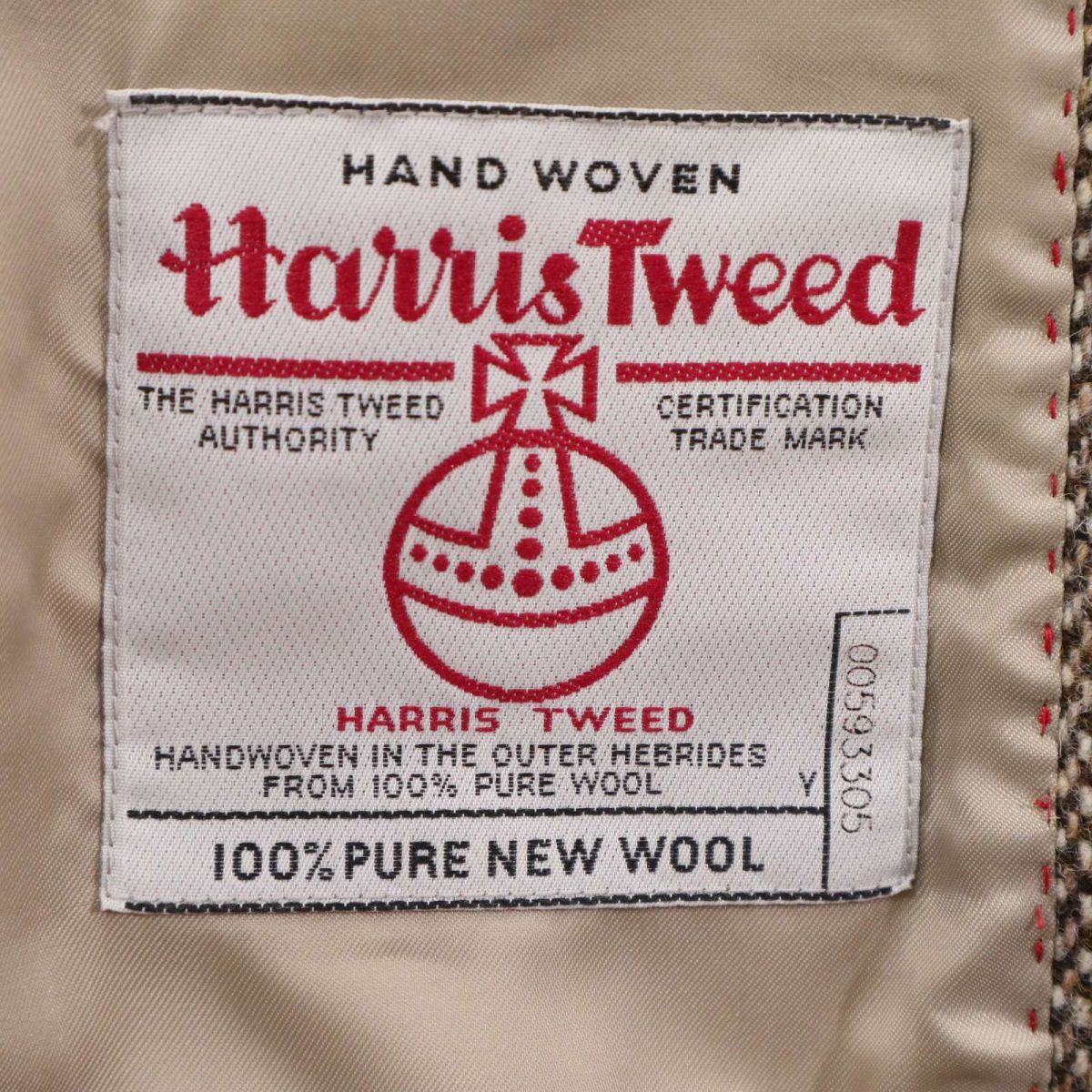 ユニクロ UNIQLO ヘリンボーン 美品☆UNIQLO×HARRIS 極上ウール 英国 