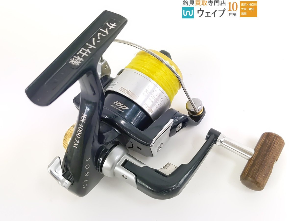 SHIMANO　DAIWA　RYOBI ５個セットまとめ SHIMANO DAIWA RYOBI 5個セットまとめ DAIWA エンブレム等 RYOBI