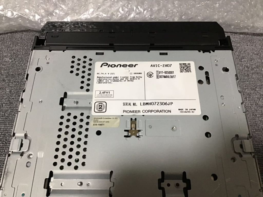 カロッツェリア AVIC-ZH07 HDDナビ フルセグ ジャンク品_5