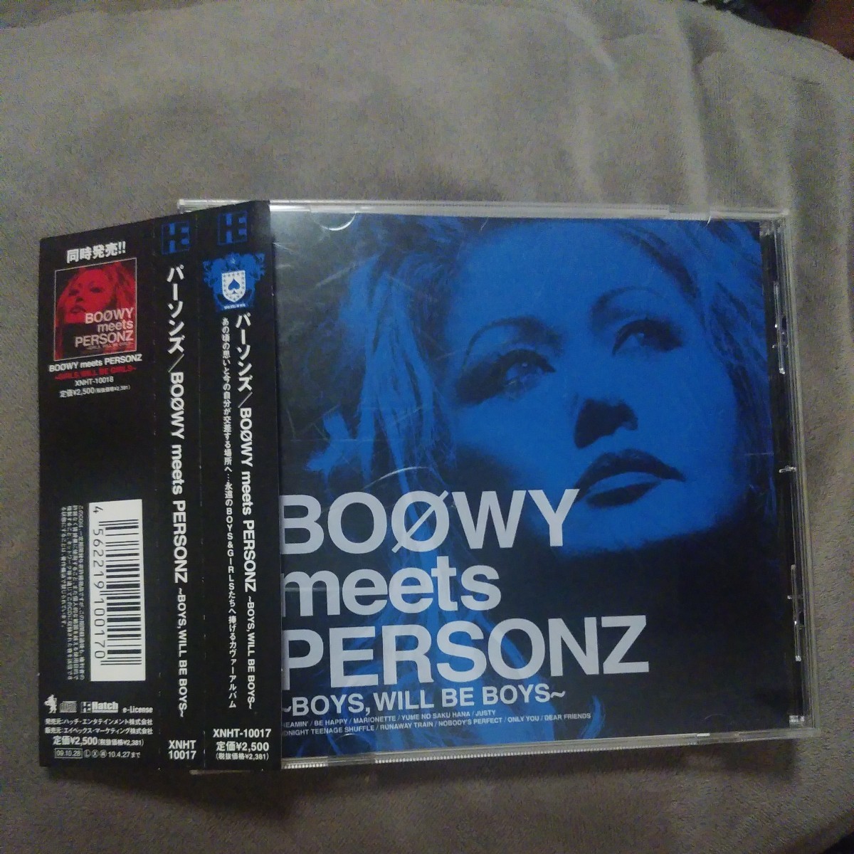 BOOWY meets PERSONZ ~BOYS，WILL BE BOYS~ BOOWY MEETS PERSONZ -BOYS