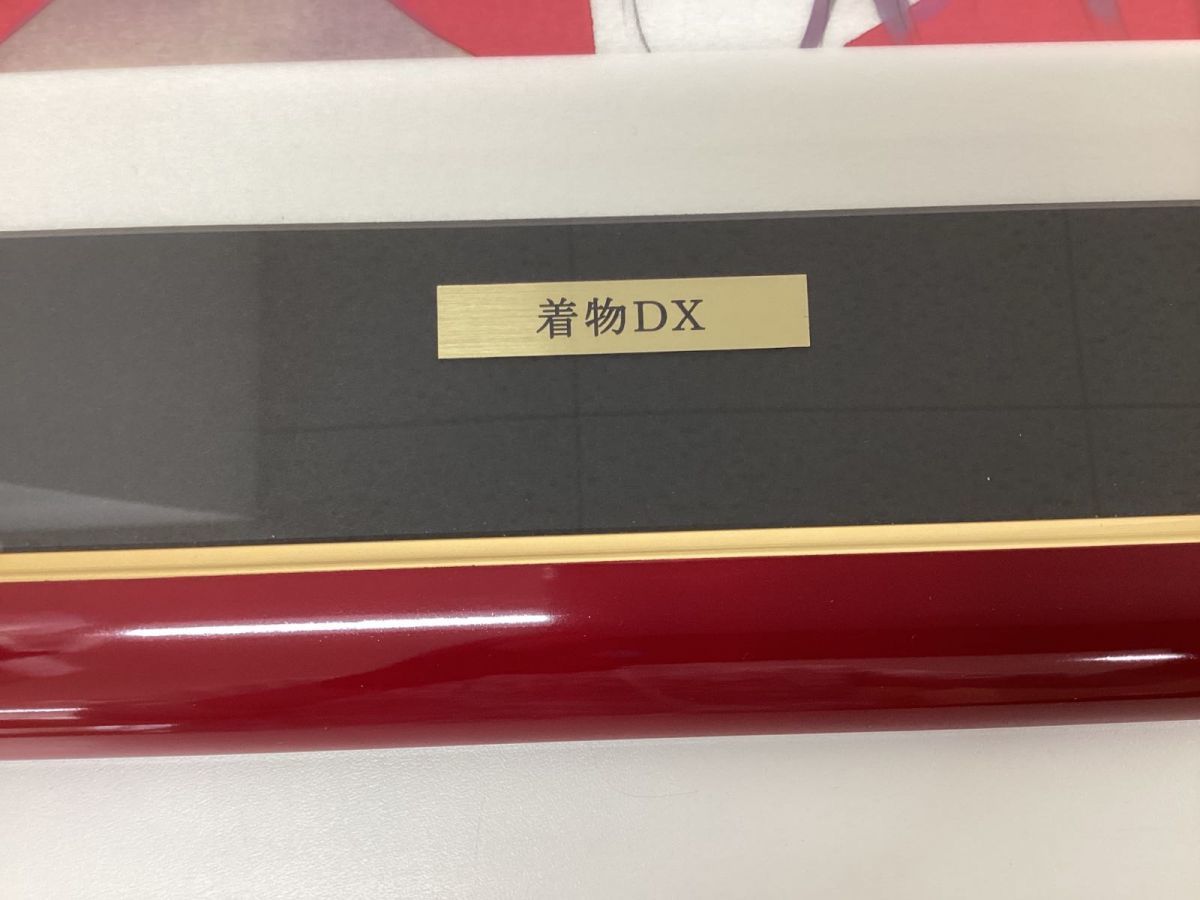 同梱不可】現状 アールビバン 版画 TONY 誘宴 作品番号 64/70