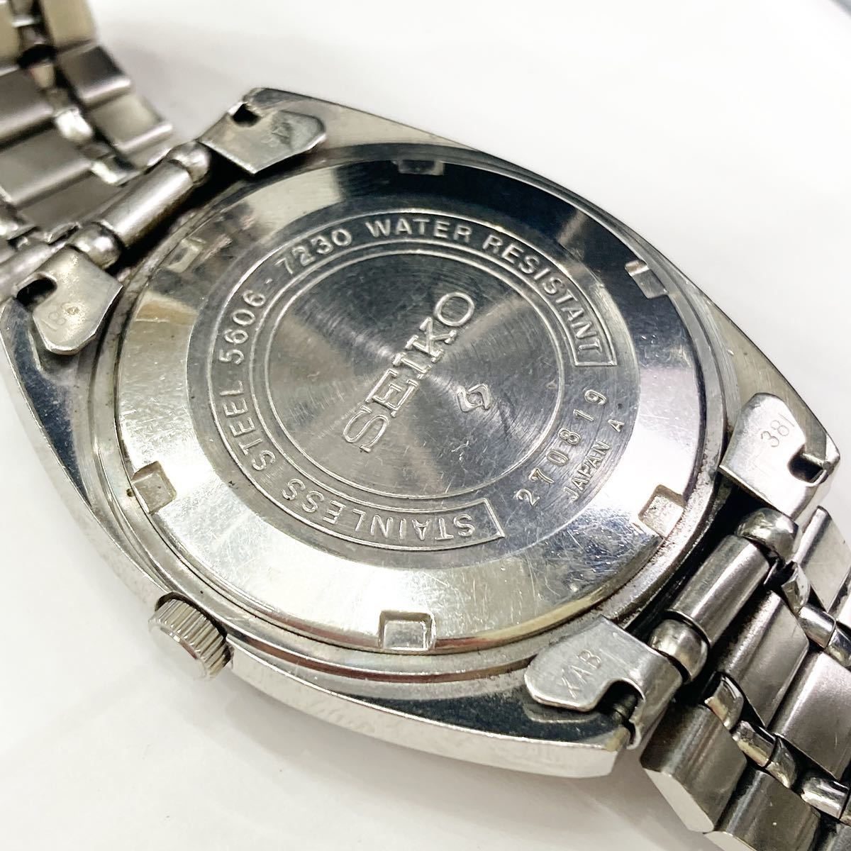 SEIKO セイコー ロードマチック LM 5606-7230 デイデイト 自動巻 青