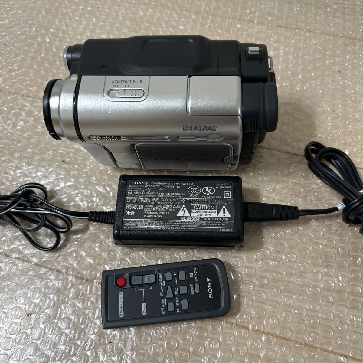 カメラ ソニー ハンディカム CCD-TRV126 SONY 純正バッグ付