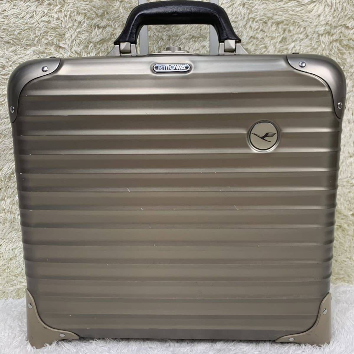 RIMOWA リモワ TOPAS トパーズ Premium プレミアム Lufthansa