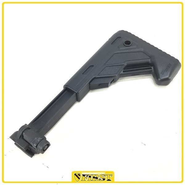 ジャンク扱い レプリカ SIG テレスコピックフォールディングストック