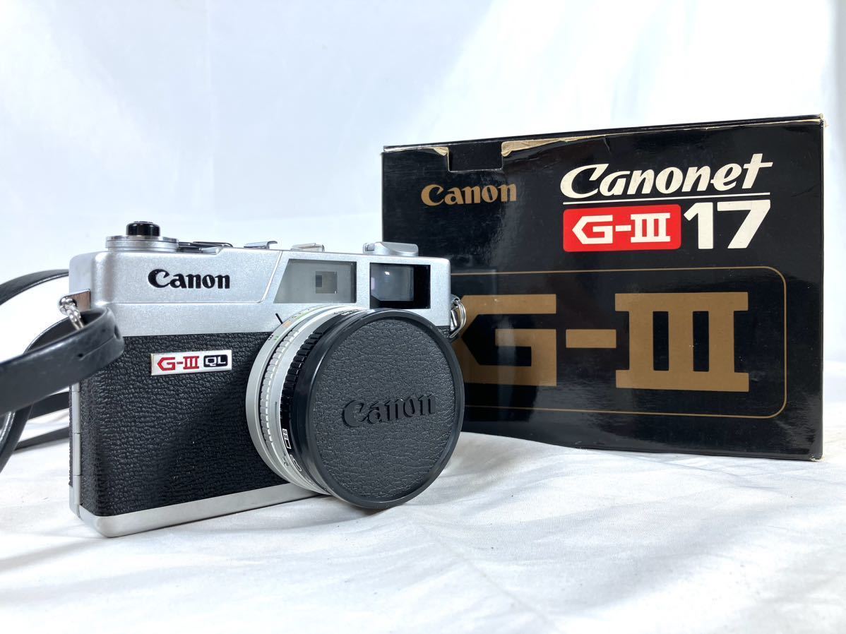Canon キャノン　Canonet G-III QL17 レンジファインダー　ケース付き　レンジファインダー　ジャンク　09-0038