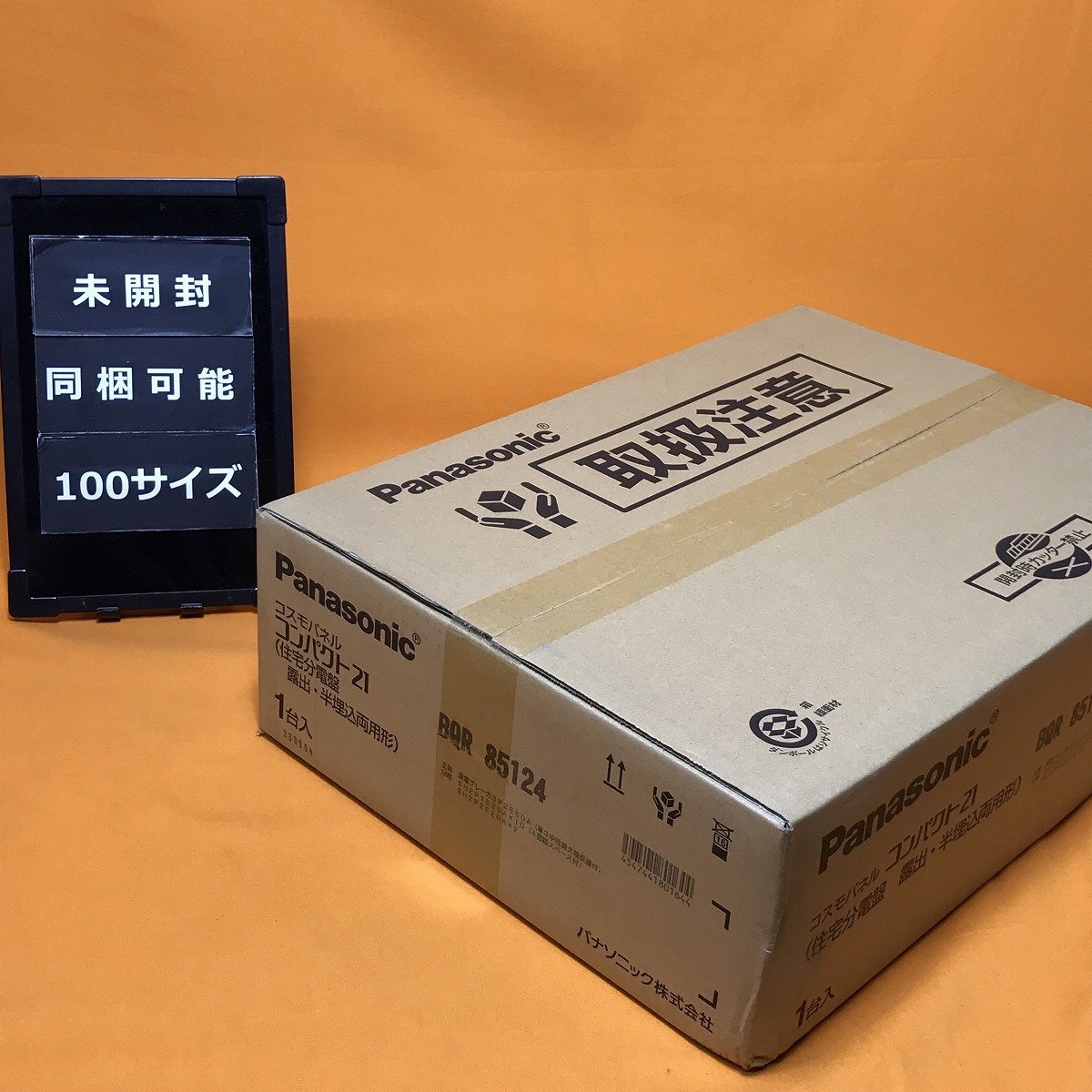 x1105007888.1
