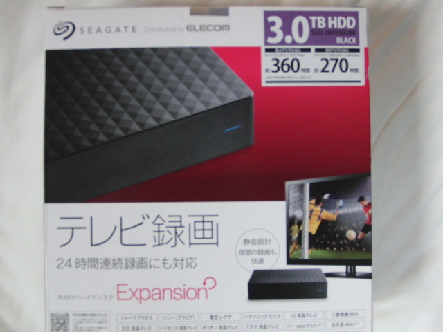 【送料無料】外付けHDD 3TB ELECOM SGD-JNY030UBK　（外箱、取説、USBケーブル、電源アダプター付属）