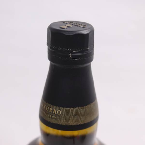 厚岸 ピーテッド for BAR BARNS & SHINANOYA 信濃屋 厚岸蒸溜所 ニッカ