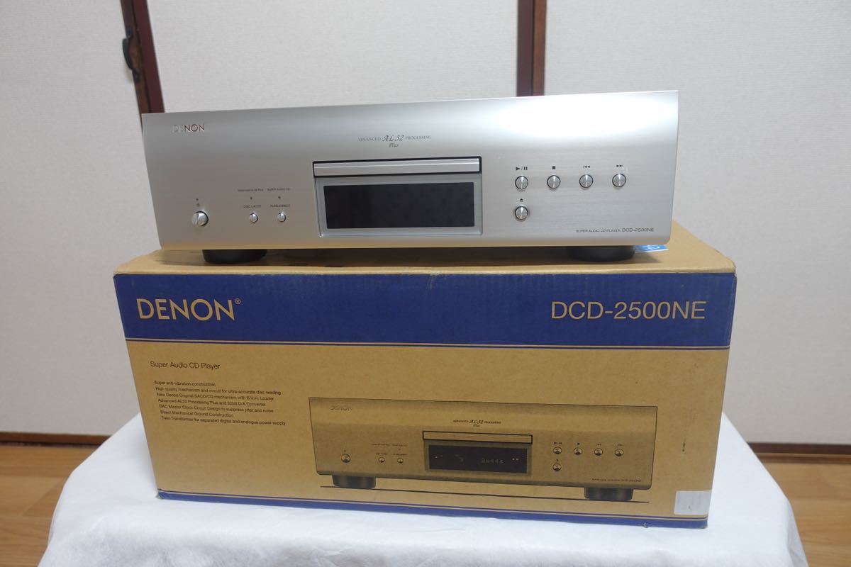 美品 DENON DCD-2500NE SACDプレーヤー 元箱付 動作品 【公式通販】