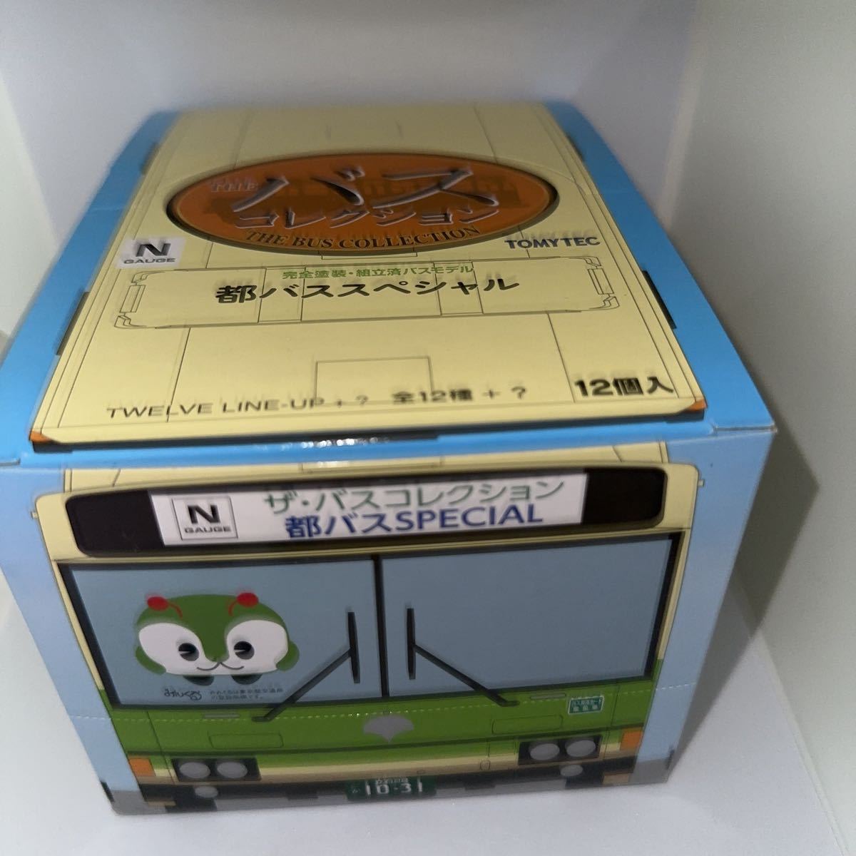 大得価，最新作 ザ バスコレクション 都バススペシャル BOX 12個(その他)｜売買されたオークション情報、yahooの商品情報をアーカイブ公開 - オークファン その他