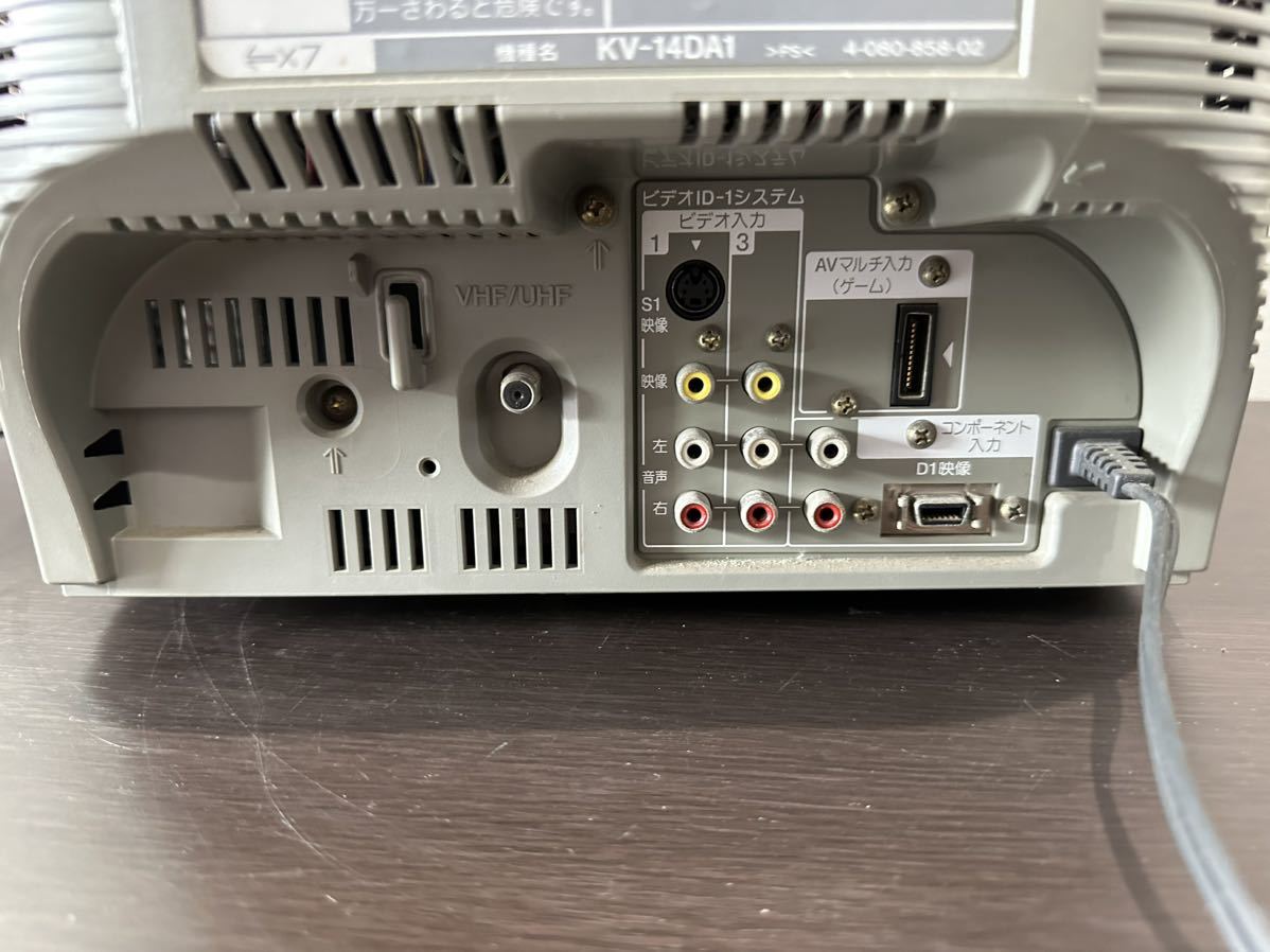 SONY ソニー ブラウン管テレビ Trinitron トリニトロンKV-14DA1 通電