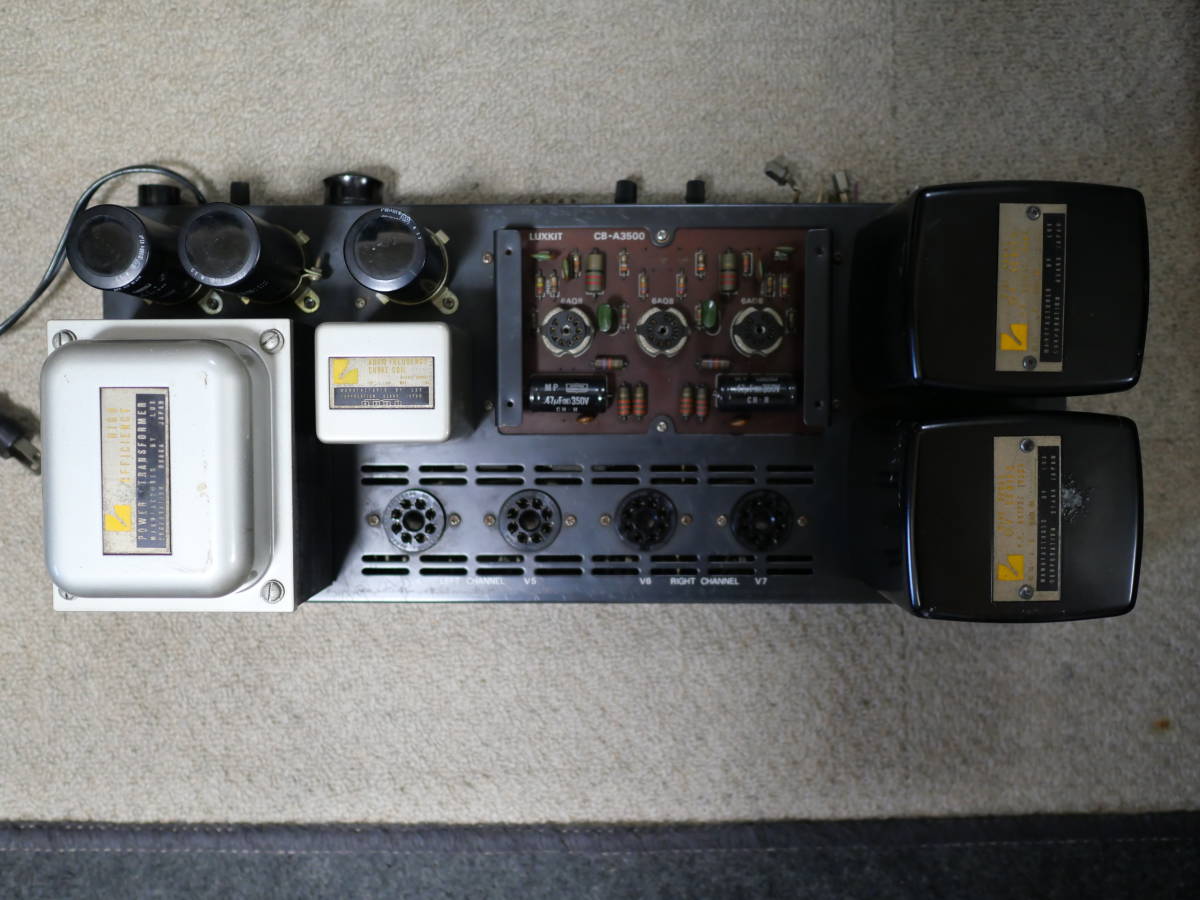 6L6GC 東芝製 2本 希少出力真空管 動作品 その20 Yahoo!オークション