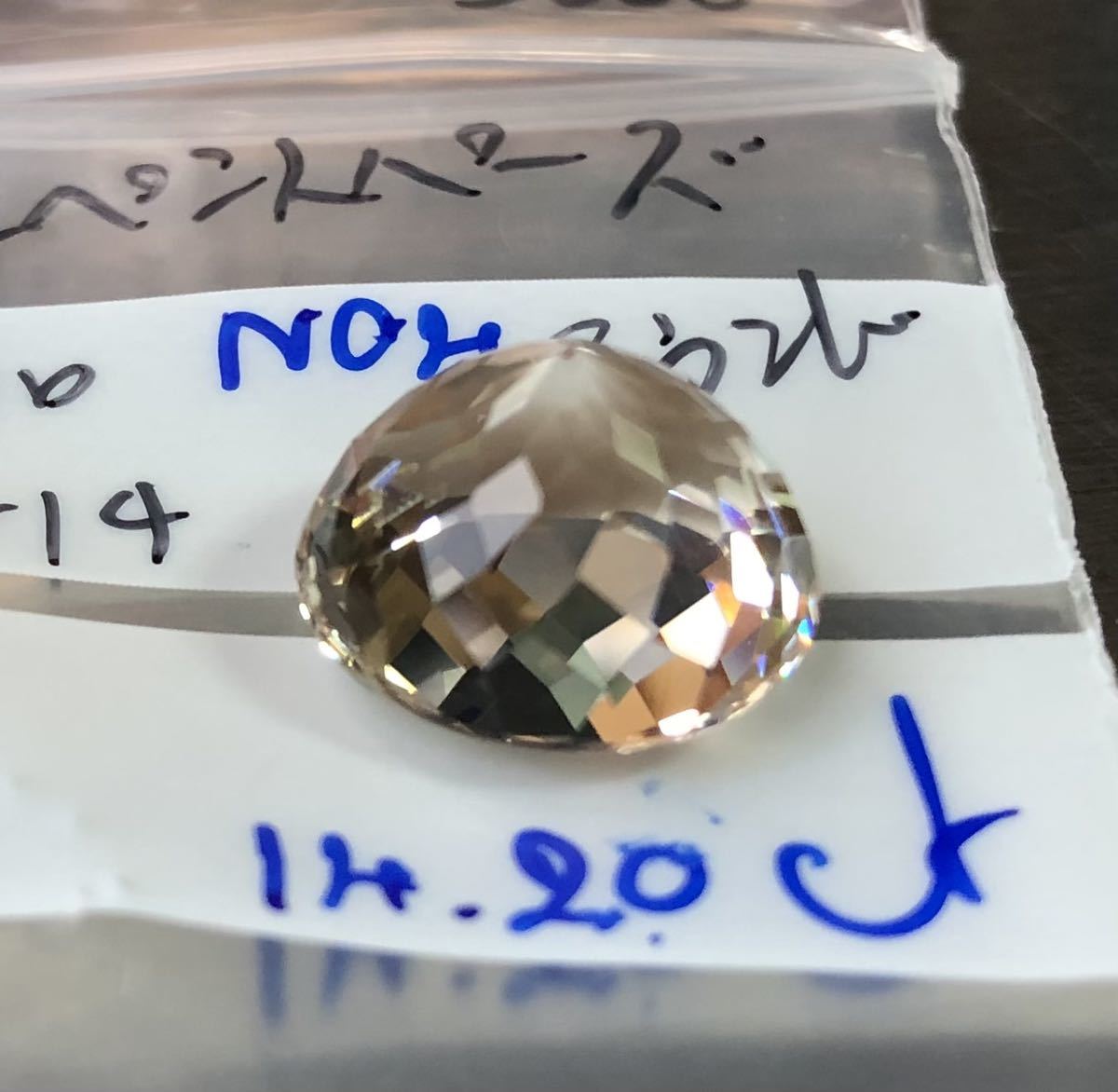 非加熱 天然シャンペントパーズ 14.20 Ct カラット 【公式通販】