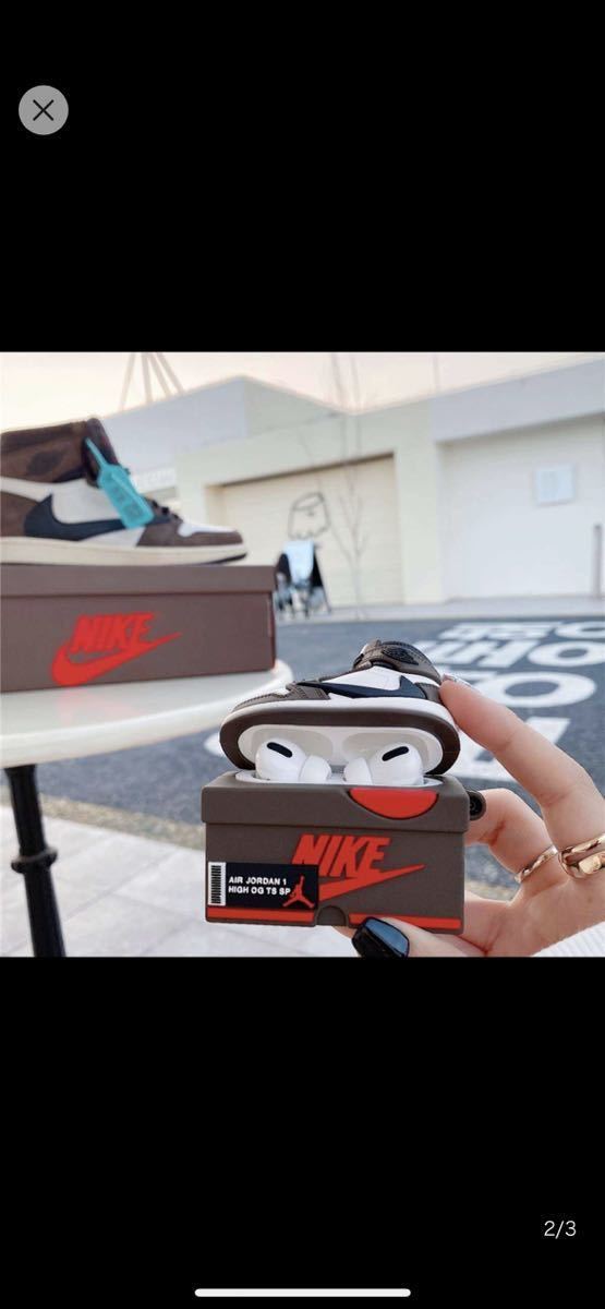 NIKE× Travis コラボAirPodspro第 1/2世代ケース_4