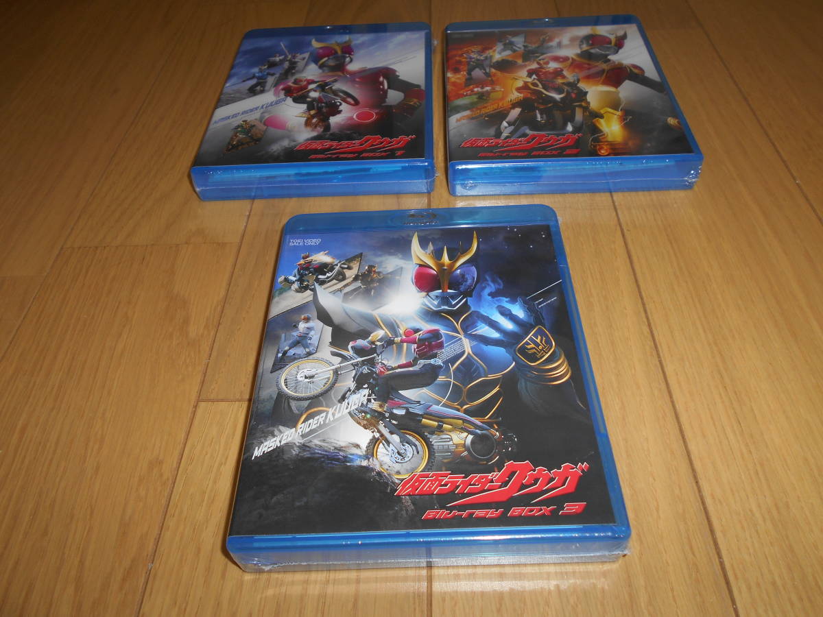 オダギリジョー　仮面ライダークウガ　Blu-ray　BOX　１　～　３　オダギリジョー　【未開封品】　