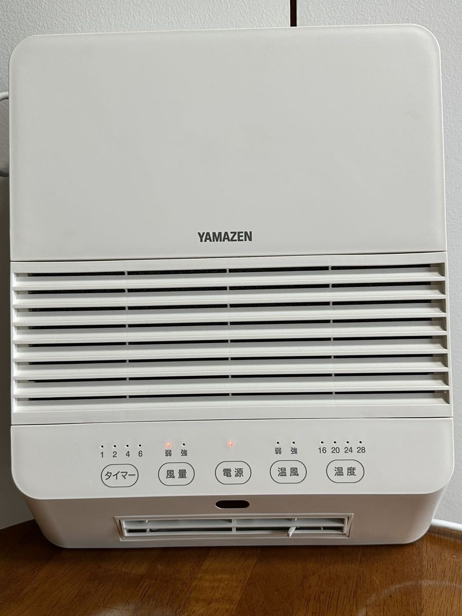 ナカガワ工業』ウインドーラジエーター W/R-1219 120cm～190cm