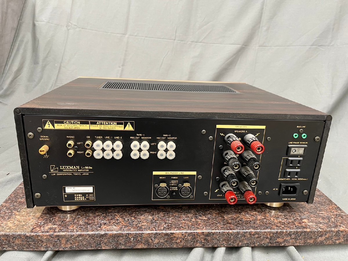 プリメインアンプ L-503s LUXMAN L-503S ラックスマン 中古 ジャンク品