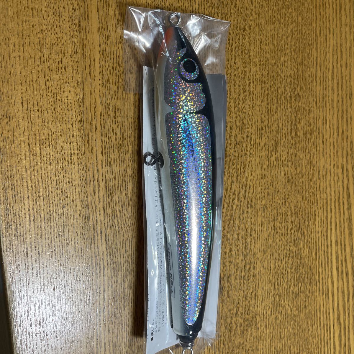 ブルーフィッシュ140 NB-L 225mm カーペンター ブルーフィッシュ140