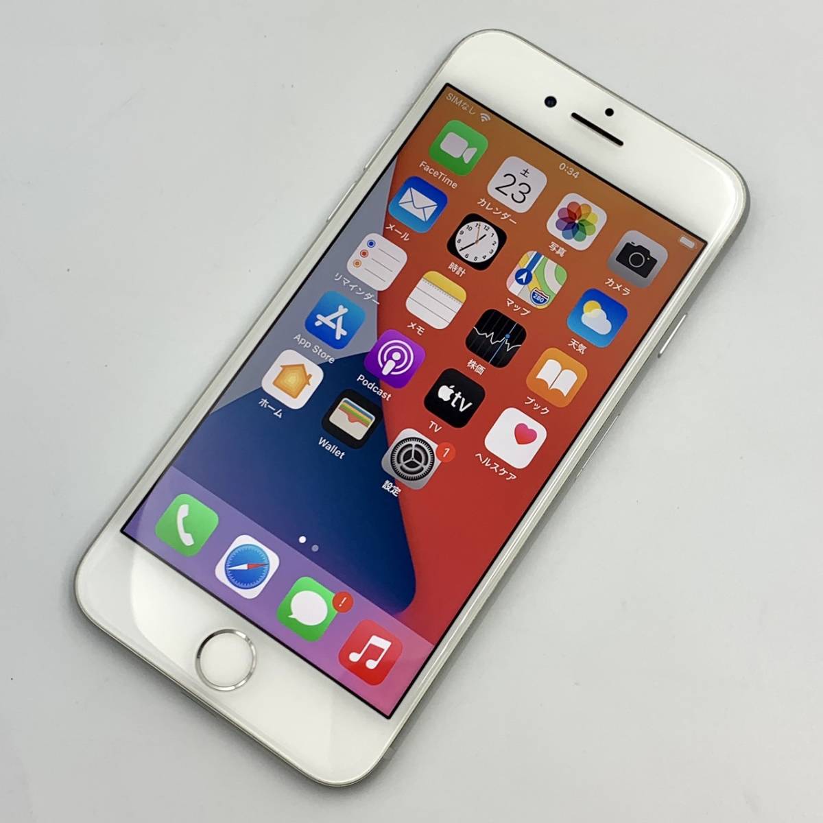 【ジャンク/中古】SIMフリー au Apple iPhone8 64GB MQ792J/A シルバー 判定〇 SIMロック解除済み 356095097044051