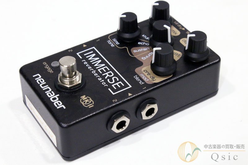 Neunaber Audio Effects Immerse Reverb ギター Reverberator Stereo