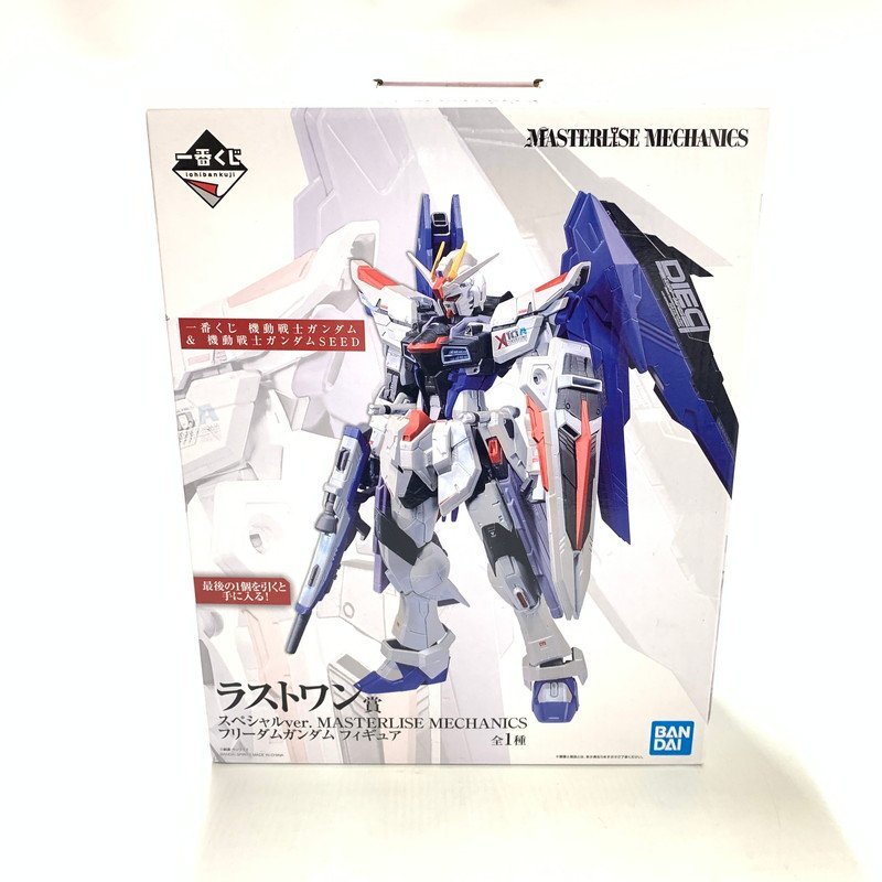 OTO【未使用品】 一番くじ ガンダムSEED ラストワン賞 フリーダム