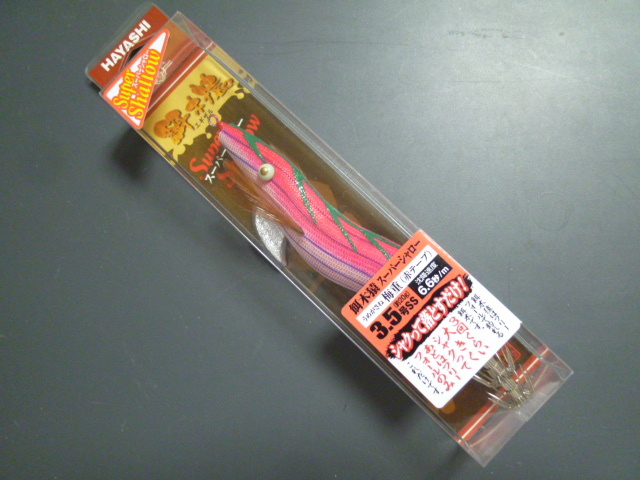 餌木猿 スーパーシャロー 3.5号 梅重 赤 | 林釣漁具製作所 3.5
