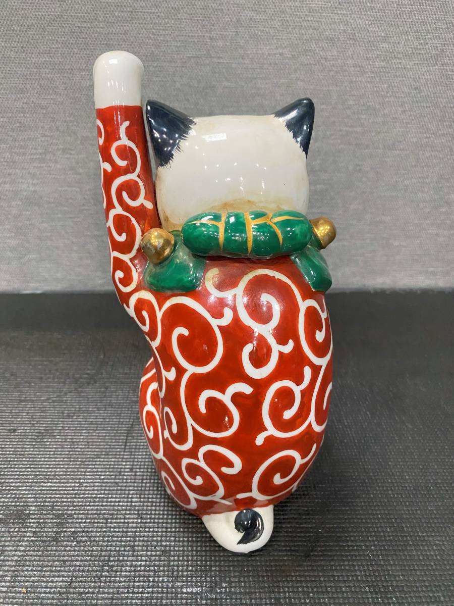 ☆ 時代物 伊万里焼 角福 招き猫 縁起物 当時物 唐草模様 陶磁器製