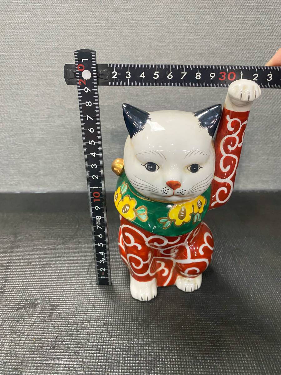 招き猫 三匹陶器製 置物 縁起物 レトロ　千万両　福 ☆ 時代物 伊万里焼 角福 招き猫 縁起物 当時物 唐草模様 陶磁器製