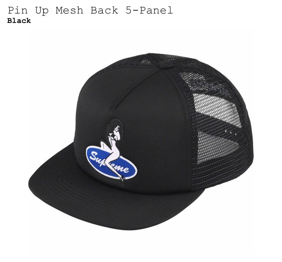 ★Supreme Pin Up Mesh Back 5-Panel CAP BLACK キャップ 帽子 BOX LOGO シュプリーム 新品 送料込