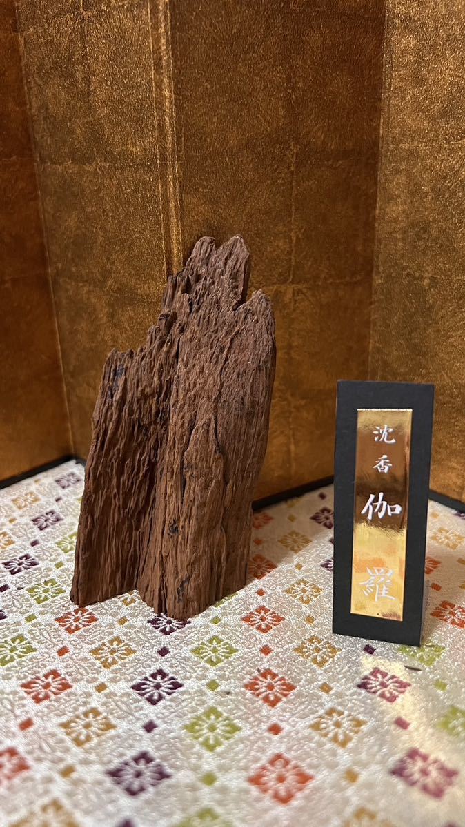 沈香『伽羅』原木　68g 香木　香炉　香道　茶道具　沈水香木　中国美術　古美術　お香　お焼香　御香　ベトナム産　仏具