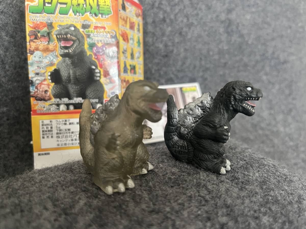 レア 怪獣総攻撃 ゴジラ クリア シークレット 指人形 検）総進撃 超
