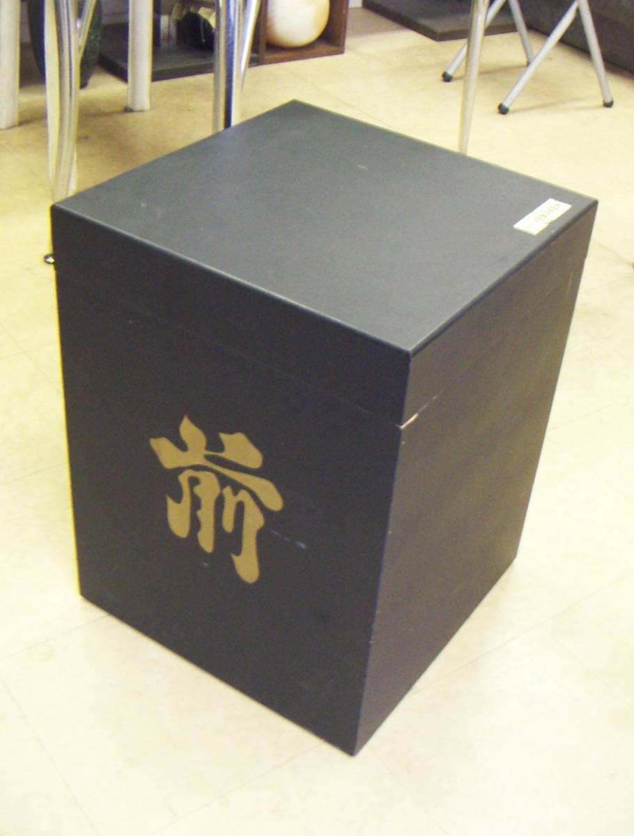 【現代甲冑・等身大】☆☆赤白紺糸縅☆鎧櫃☆☆