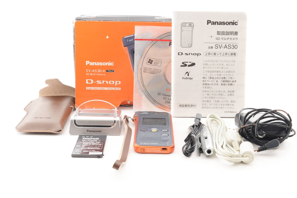 ★ジャンク扱い★ Panasonic SV-AS30 D-snap SDマルチカメラ #6871