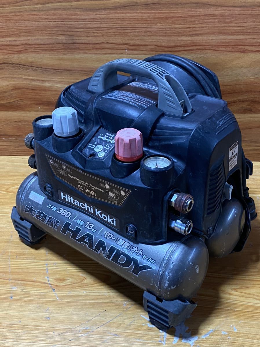 Hitachi Koki High Pressure HITACHI 日立工機 AIR COMPRESSOR Hitachi Koki High Pressure HITACHI 日立工機 AIR COMPRESSOR