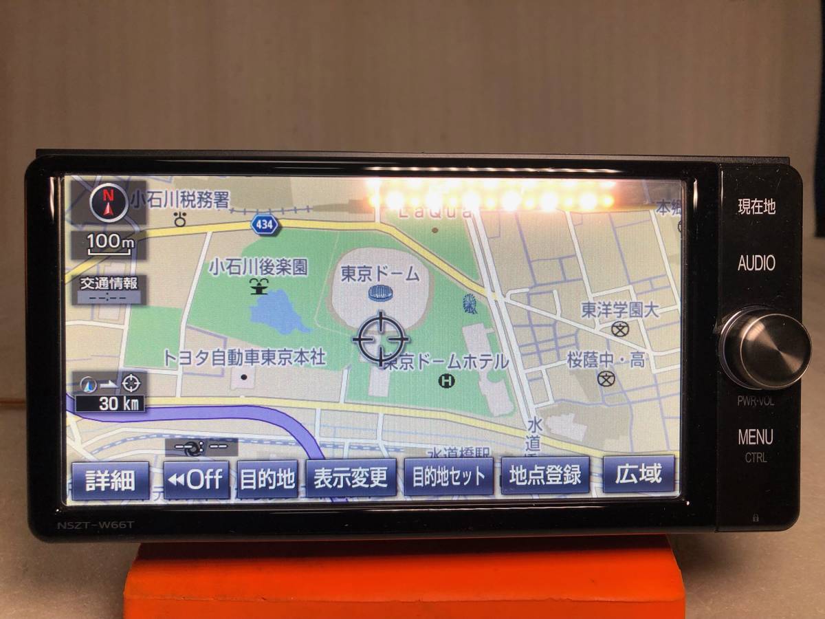 トヨタ純正ナビ 地図SD NSZT-Z66T