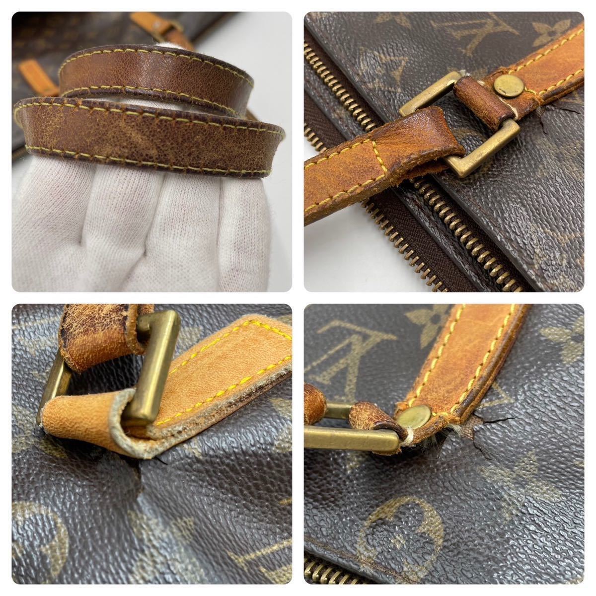 1円【売り切り】LOUIS VUITTON ルイヴィトン カバピアノ ハンドバッグ 