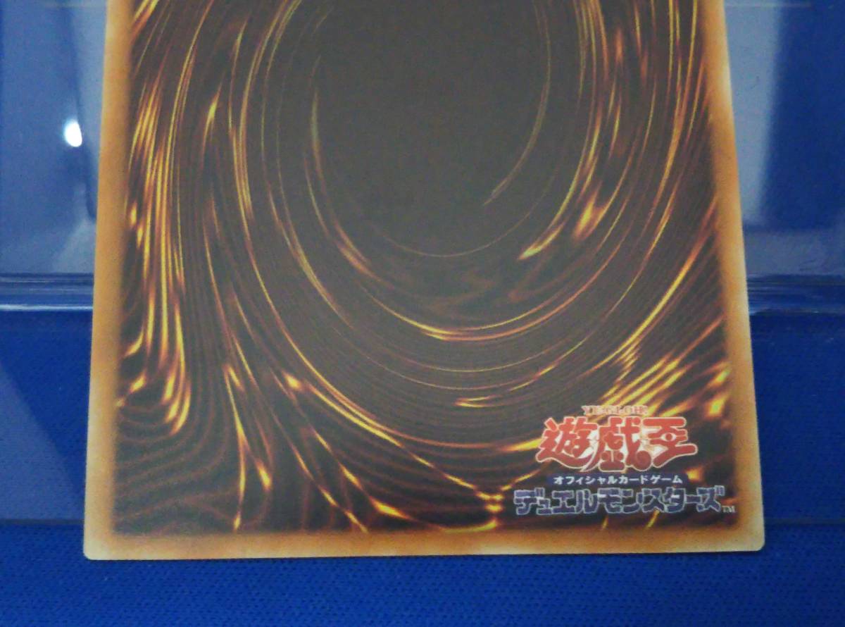 遊戯王 アクセスコード・トーカー 20th ☆アジア☆アクセスコード