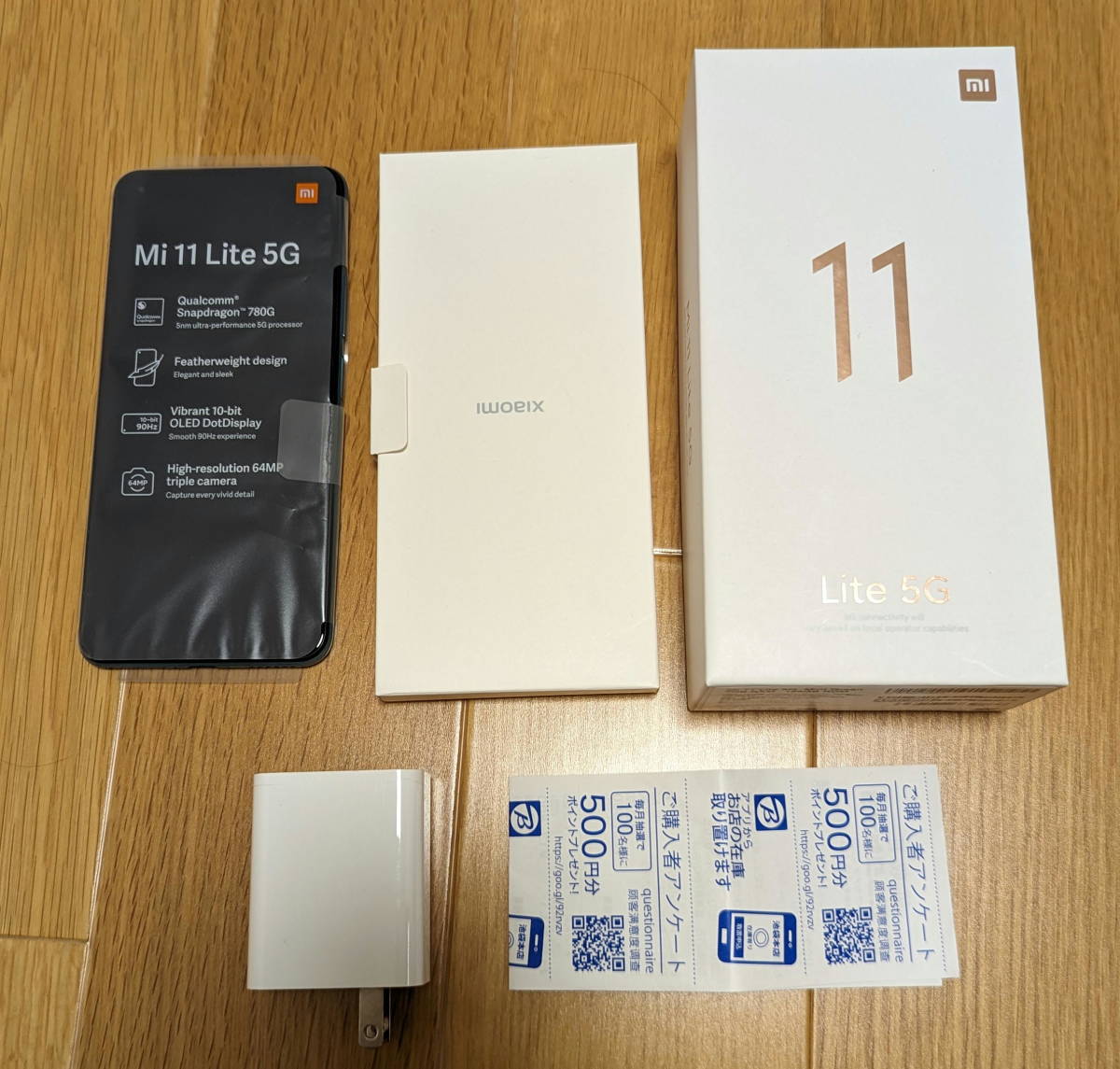 ★中古美品★Xiaomi製Mi 11 Lite 5Gミントグリーン SIMフリースマートフォン_7