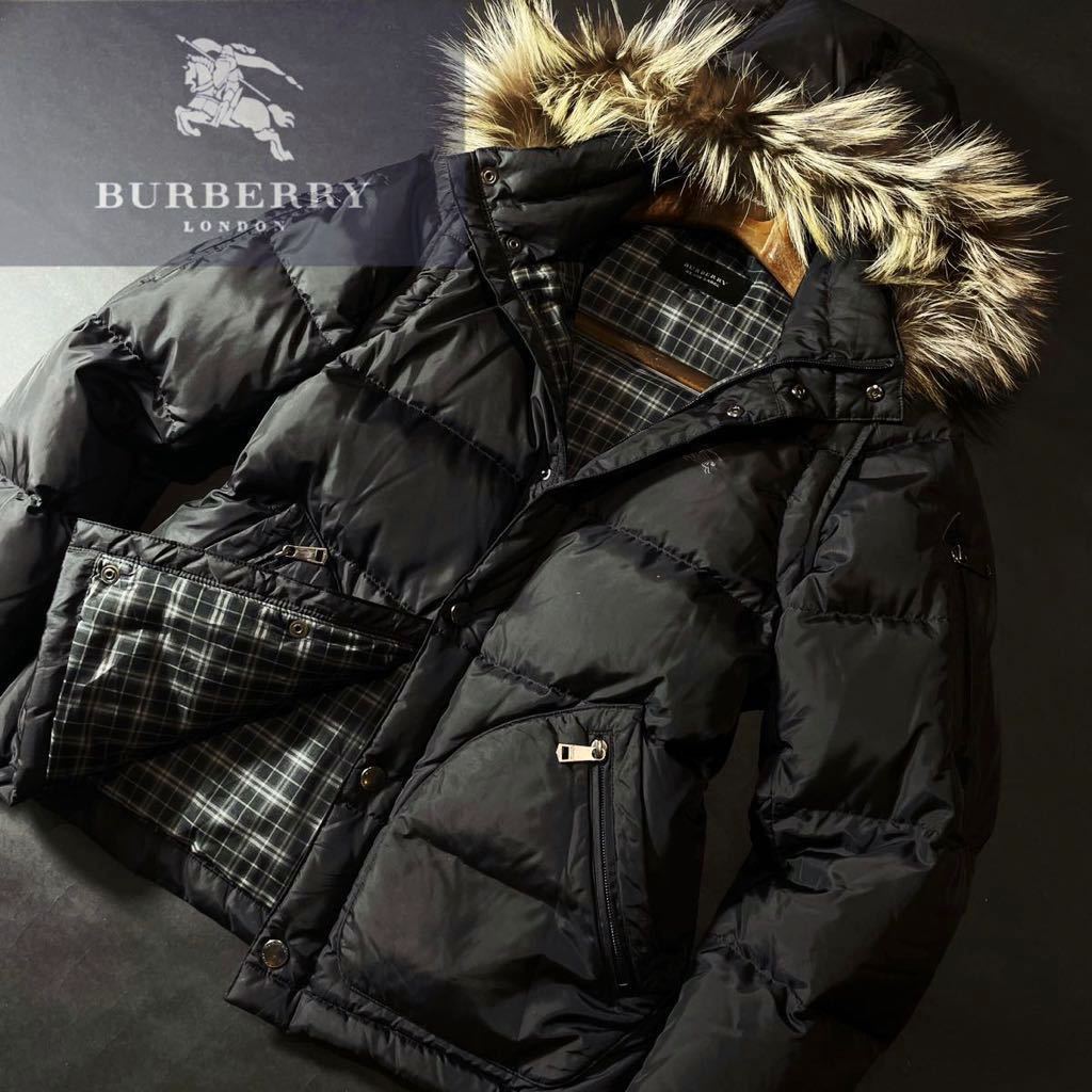 定価14万●美品BURBERRY FOXファー付属!!●光沢〜最高級ダウン95%ジャケットコート【圧倒的存在感!!】●メンズ　バーバリーコート　
