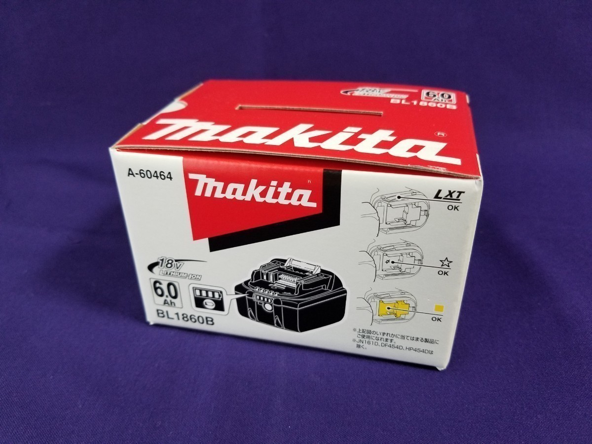 makita マキタ 純正バッテリー『BL1860B』☆未使用☆新品☆未開封 