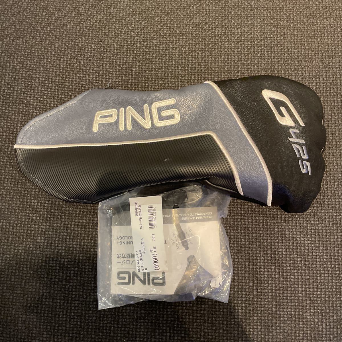 PING G425 SFTドライバー 10.5度 フレックスS カバーほか付PING G425 