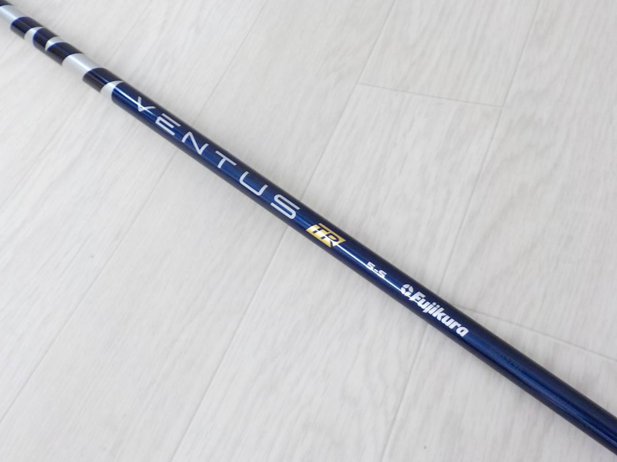 中古シャフト フジクラ VENTUS TR BLUE 5-S ベンタスTRブルー 41.875 