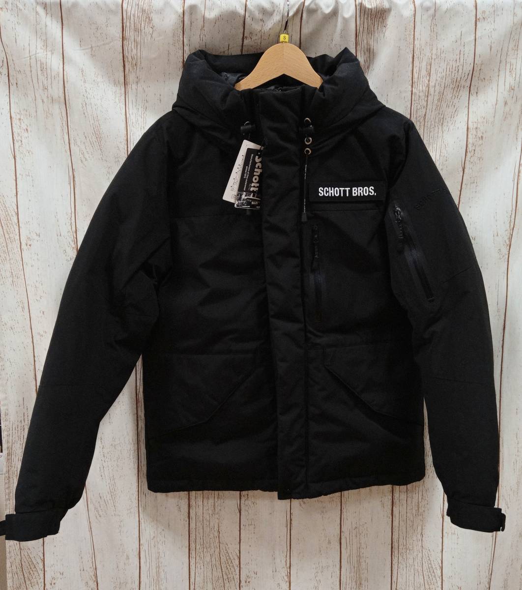 Schott Schott ショットダウン 新品タグ付き サイズS 紫 ショット 