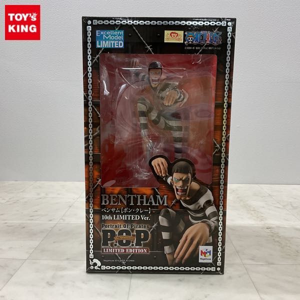 1円〜 メガハウス P.O.P LIMITED EDITION/POP ONE PIECE ベンサム ボン