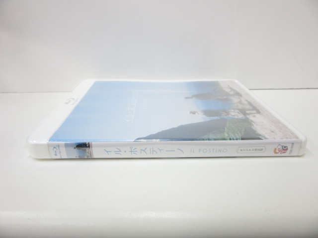 イル・ポスティーノ オリジナル完全版 Blu-ray | TCエンタテインメント